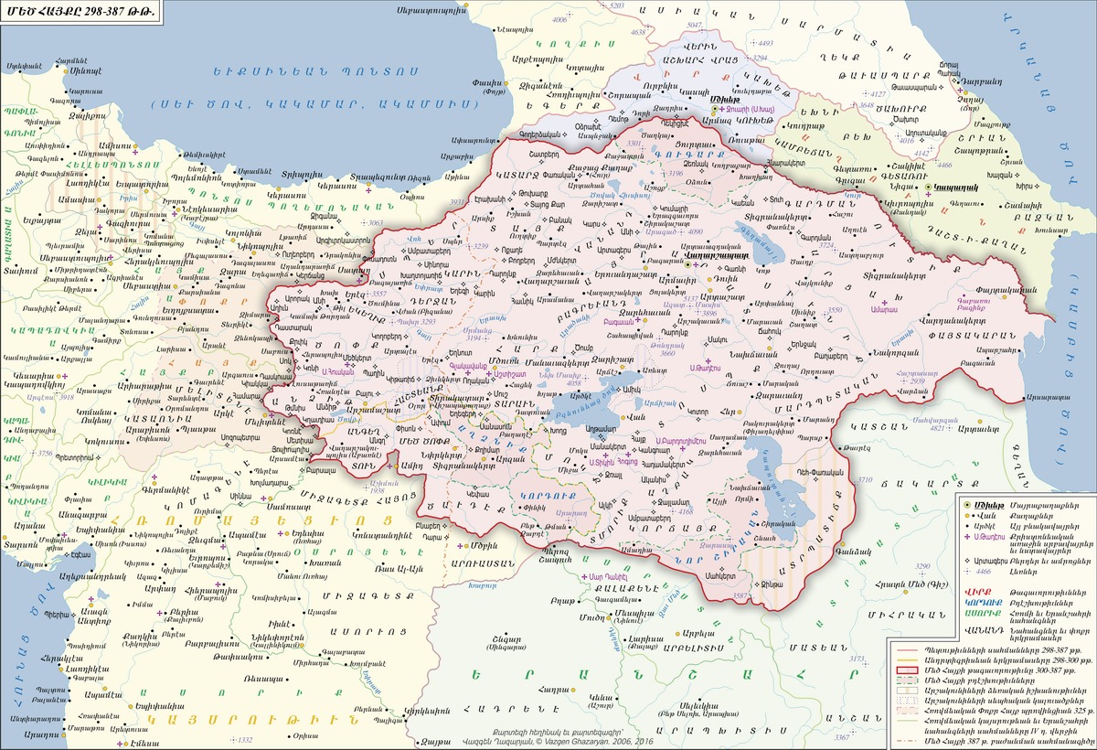 Arshakid Armenia 298-389